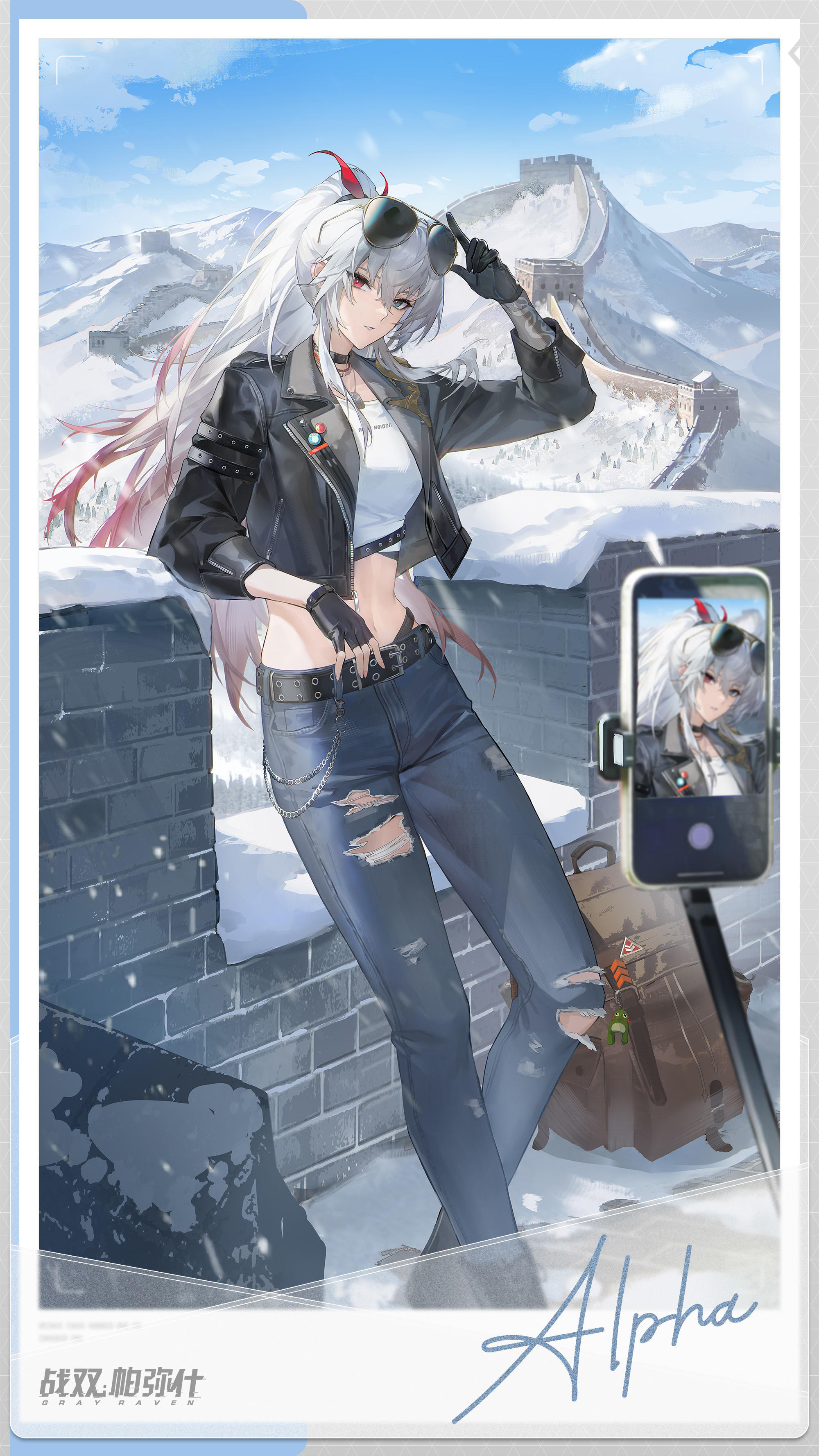 周年剧场 | 漫旅纪行⑩