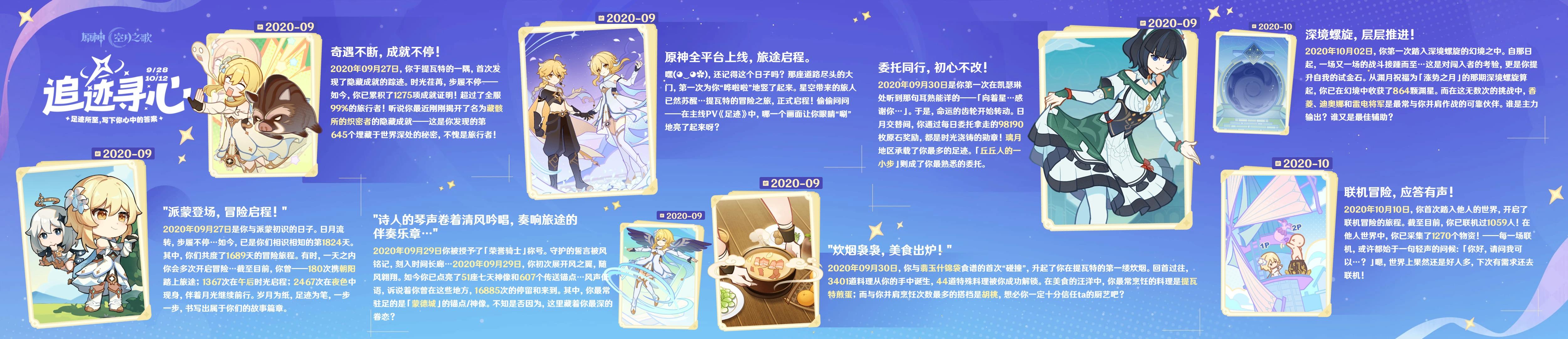 也是老玩家啦截图