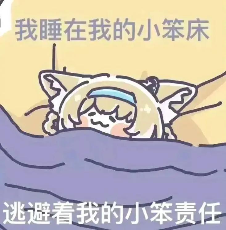 我宣布这个十二月，是属于我粥粥的