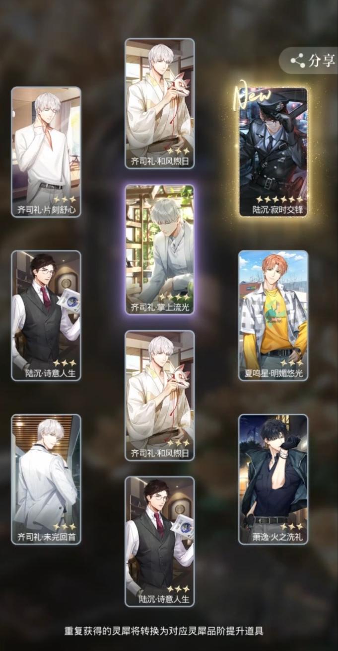 亲鼠这个乘乘的小熊宝宝