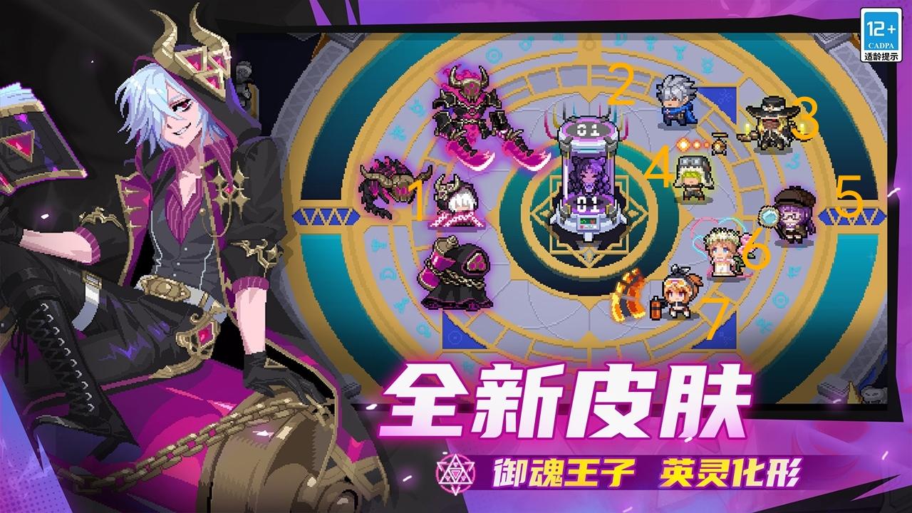 这次让我们猜猜都是谁