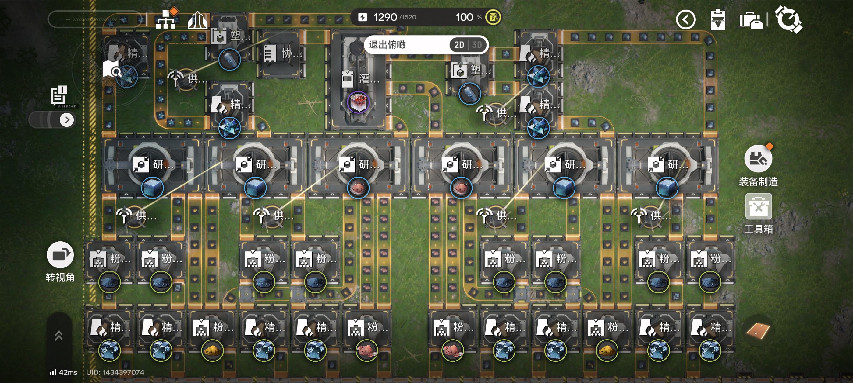 精选胶囊6个/1分钟，12出货口及8出货口