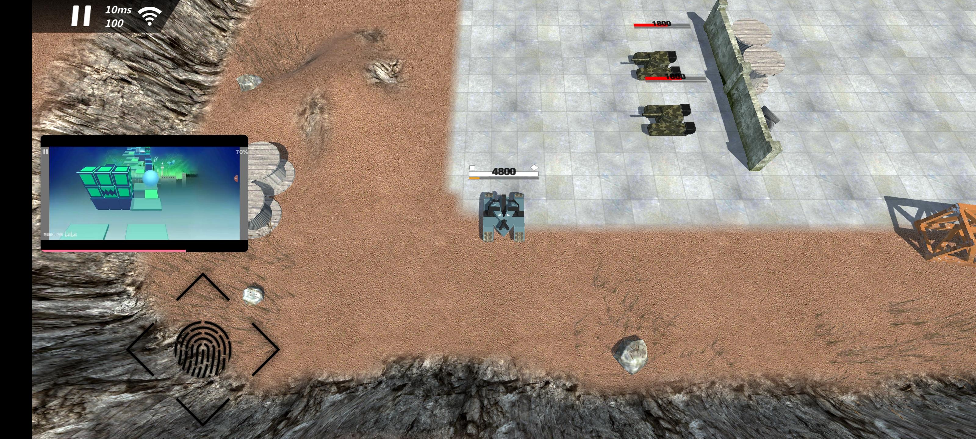 这炮管不比坦克本身好玩？截图