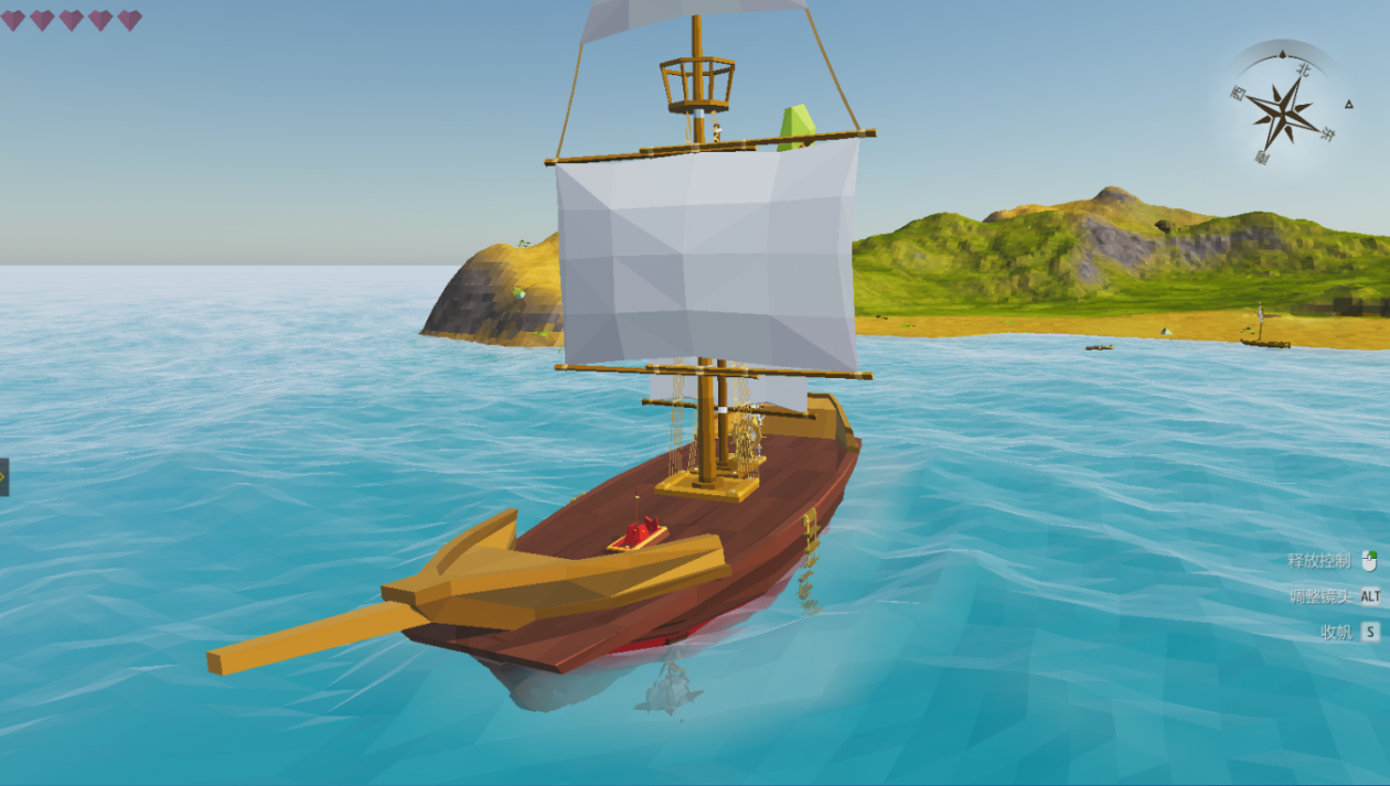 【攻略】《艾蘭島》探索模式，萌新島主的生存攻略 - 第12張