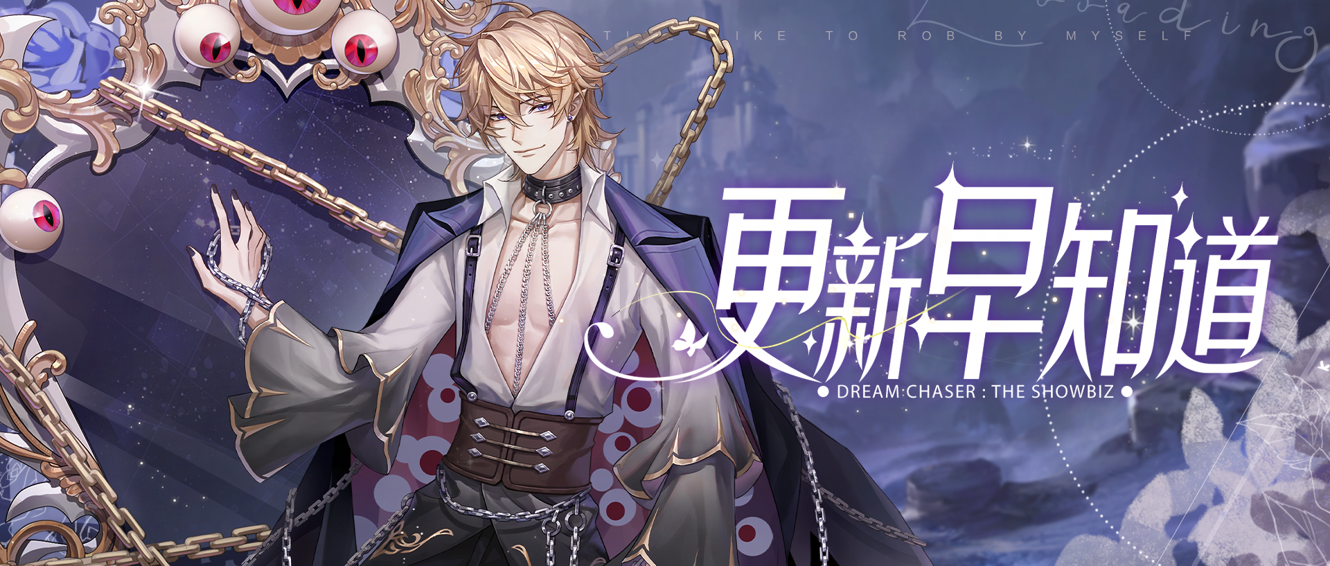 魔镜魔镜告诉我，谁是娱乐圈最忙的女明星？