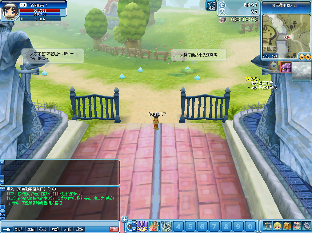 《代号：Luna》正版手游开测：十年月光未凉，青春冒险重启！