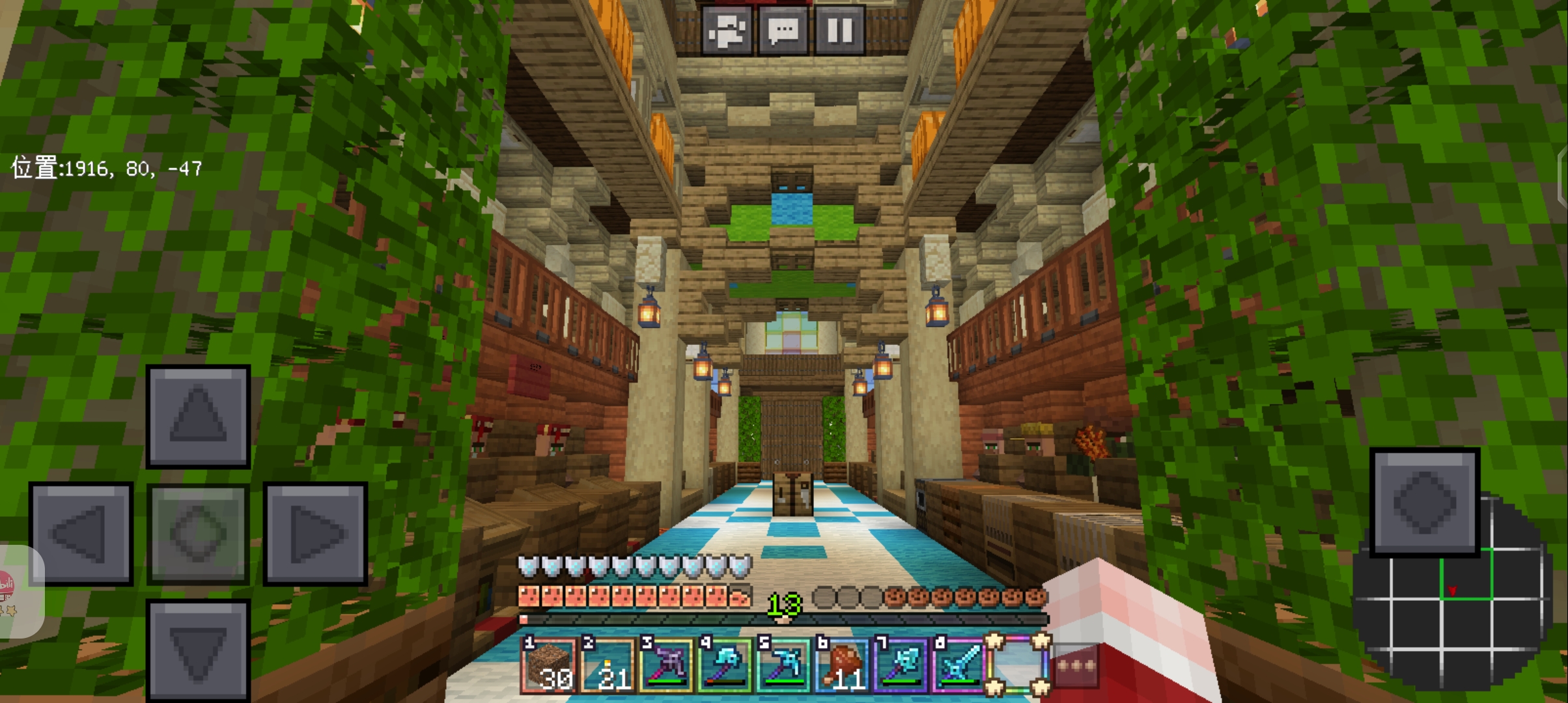 终于造好村民交易所了市民幸福度+1 - Minecraft综合讨论- TapTap Minecraft论坛