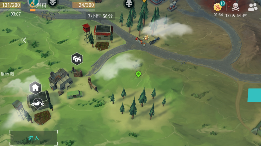 抄家无名（进图女巫头+盲者头+俩田）箱子内容补充