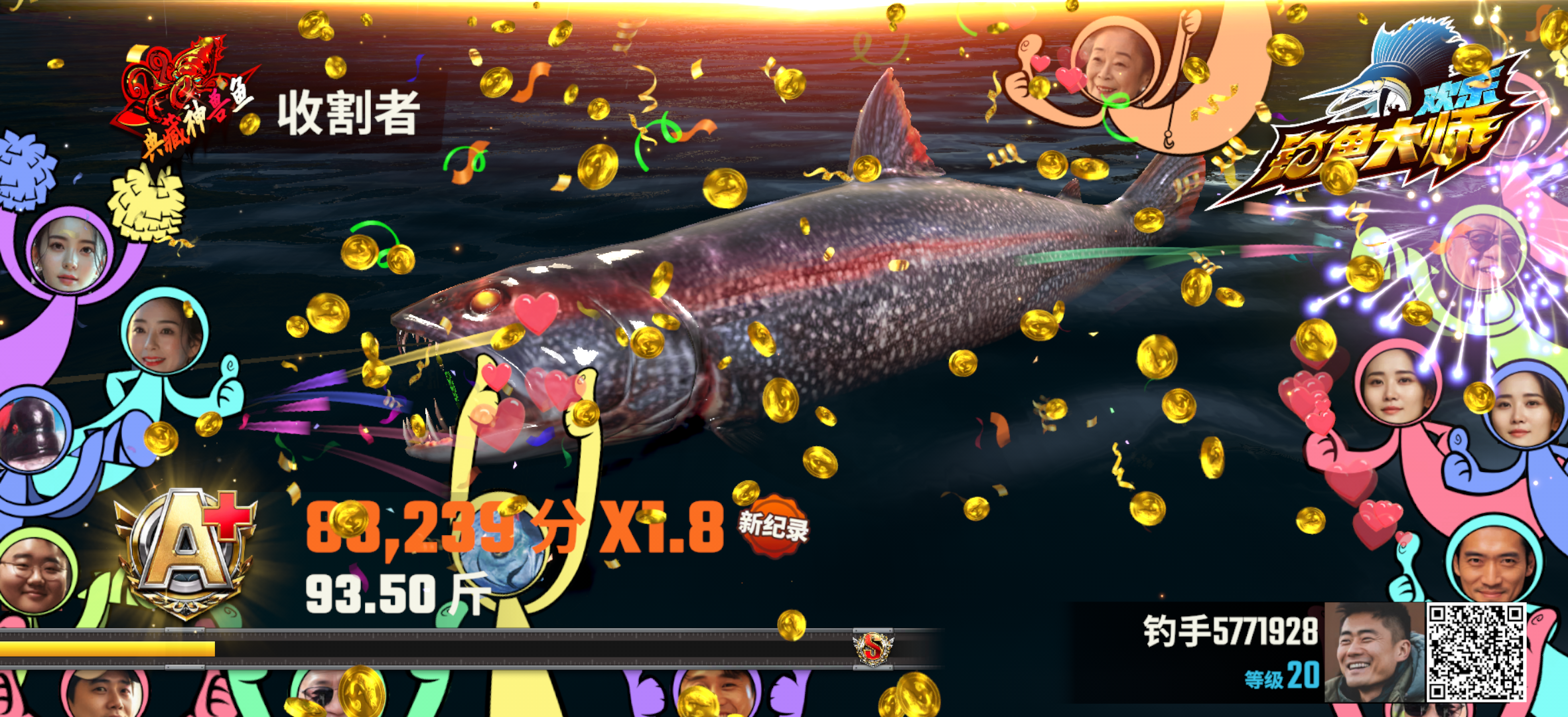 玩了三天的感受，给官方一点建议