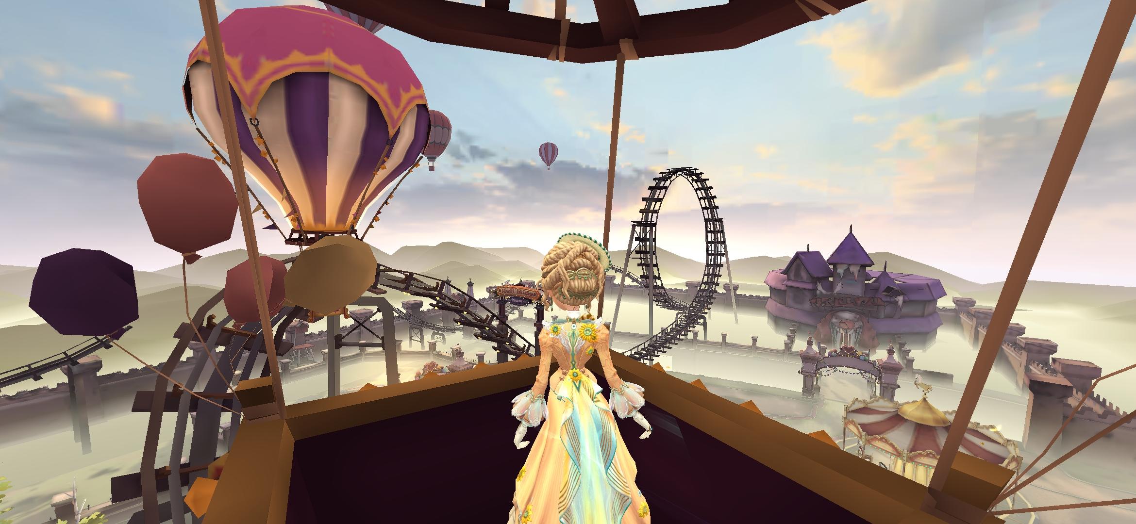 请看看我的愿望