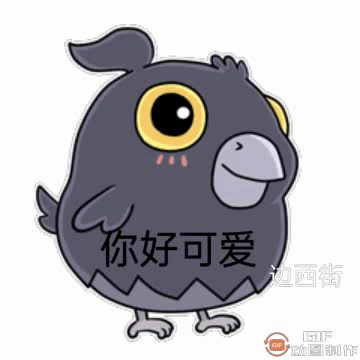 [开玩鸦表情包] +末日生存鸦鸦表情包（20）