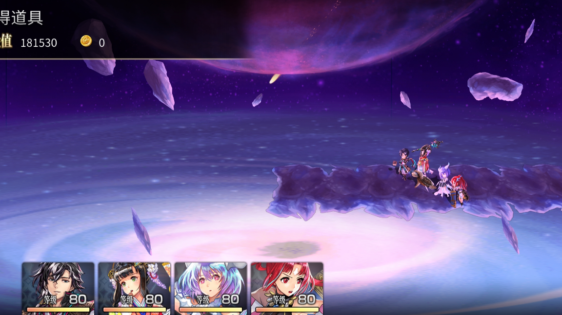 【因果回生竞速】水魔队5t阵容分享