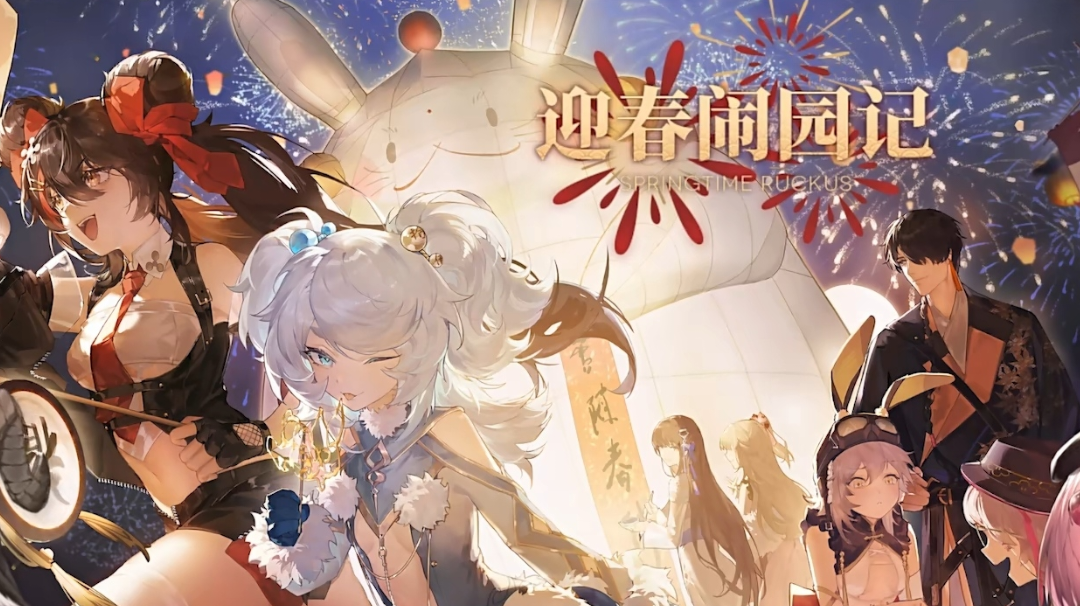 ✨超云端短波第一期 - 内容速报✨