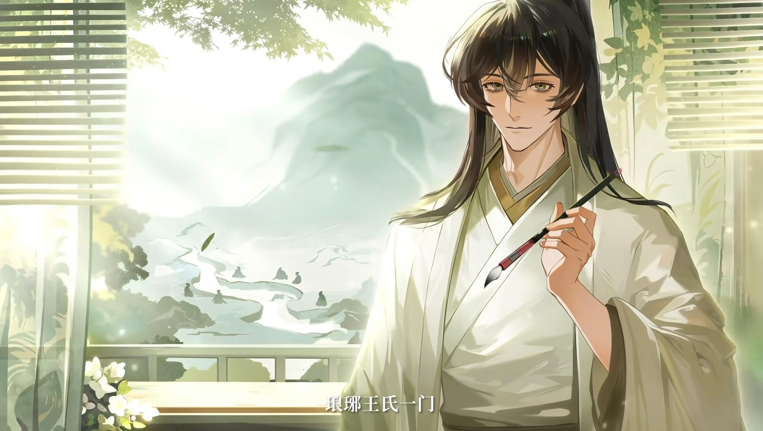 一点王氏翰林书的碎碎念。