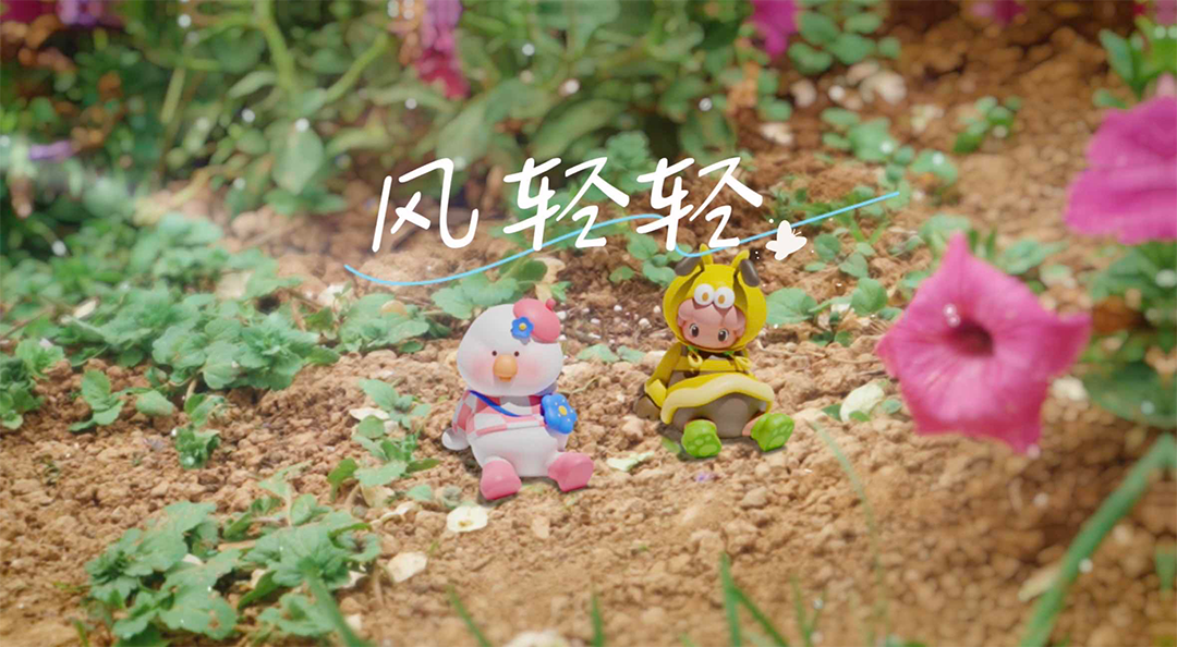 嘘，这里有精灵的声音……