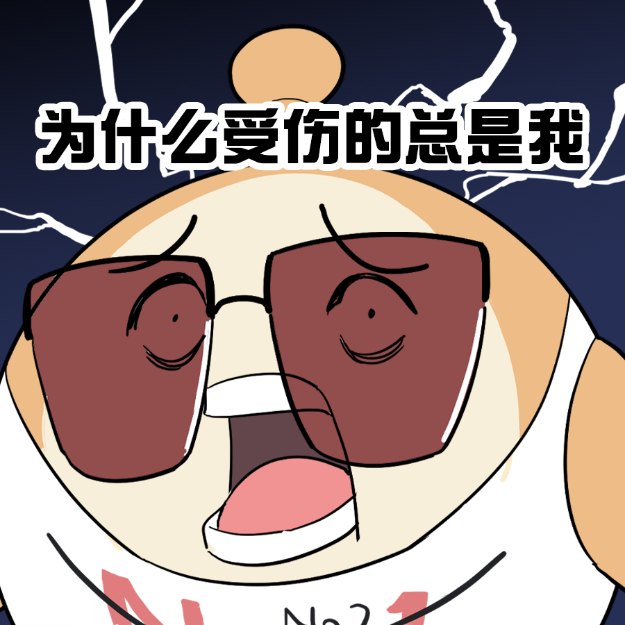 Eggy茶话会｜安纯蛋：速度七十迈，猪哥的步伐是自由自在~