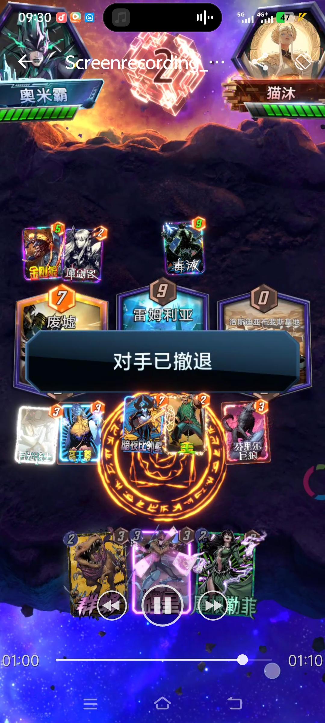 哈哈哈，，测个破灭海拉