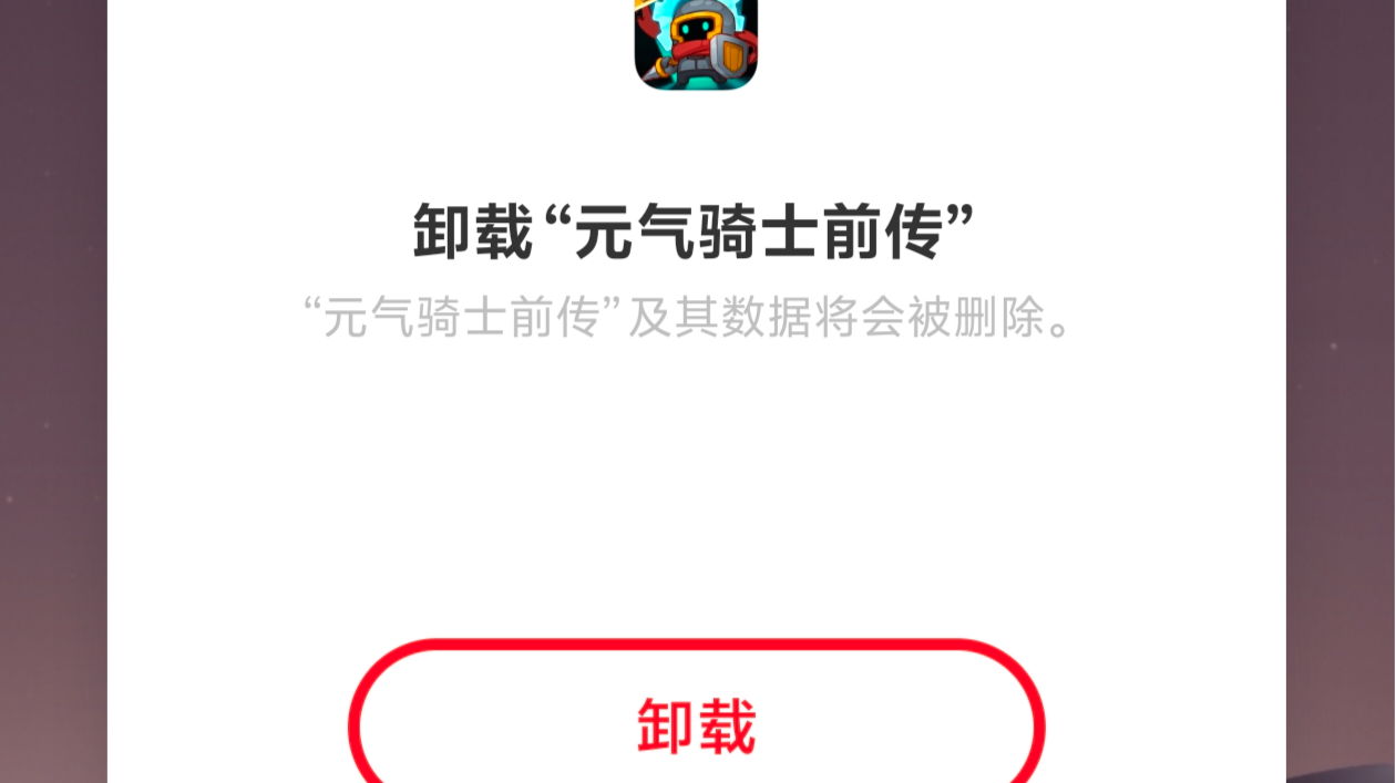 新赛季最激动人心的改动它来了