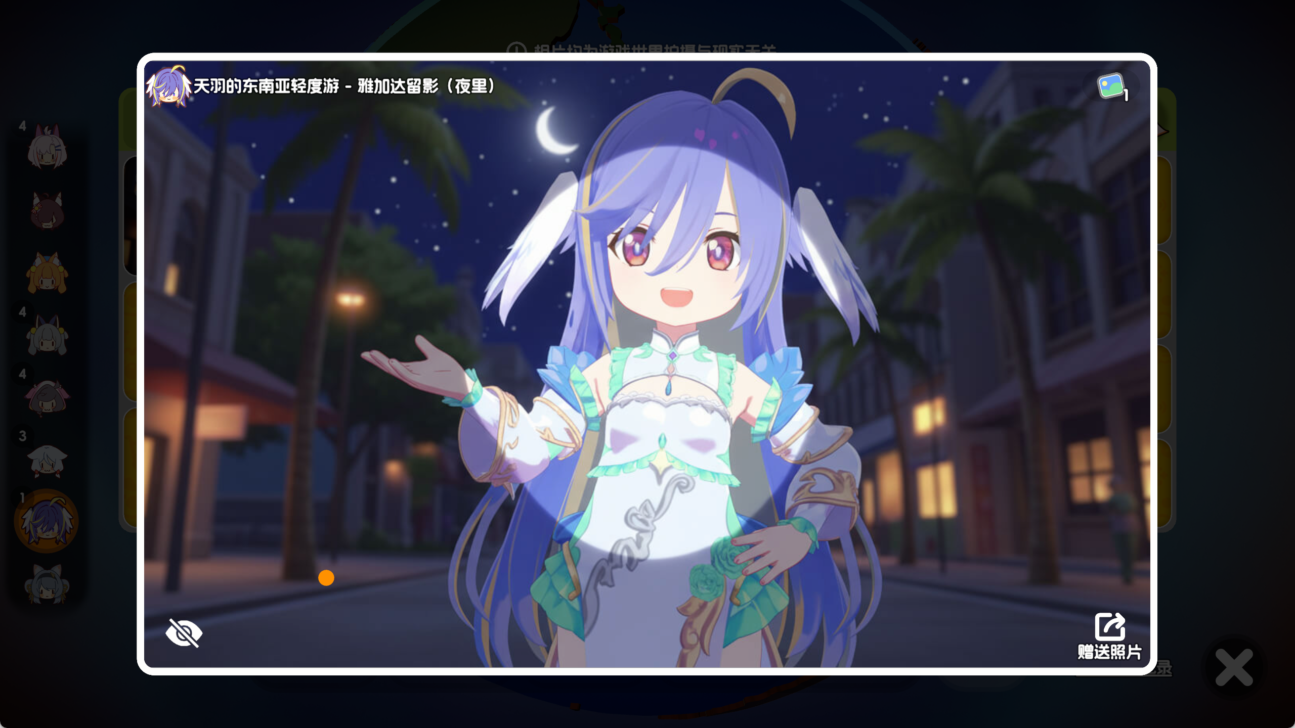 【矿岛】矿岛布局和资源产线的分享~