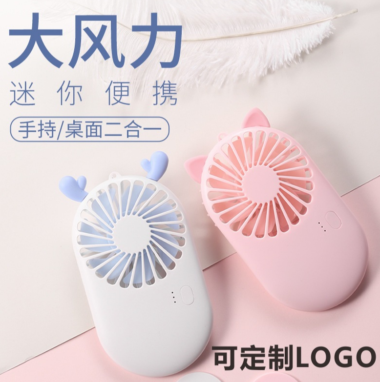 《魔戒传奇OL》第十七期：“寻找锦鲤”幸运抽奖活动