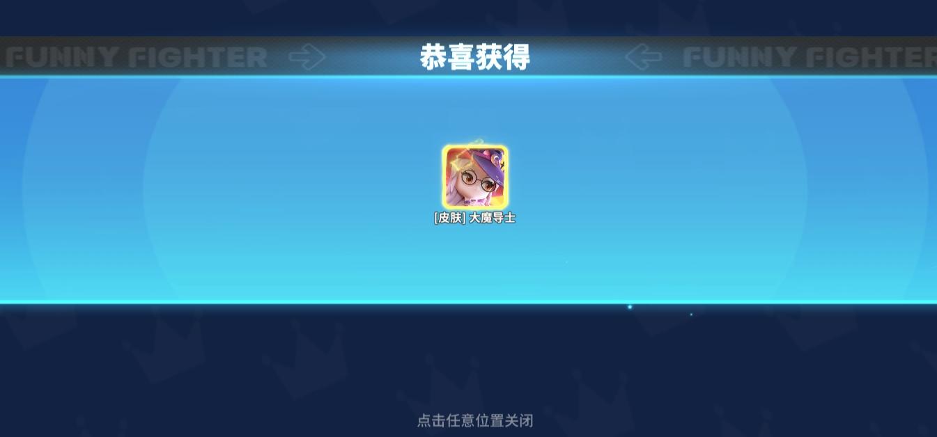 总之还是希望葩葩越来越好😭