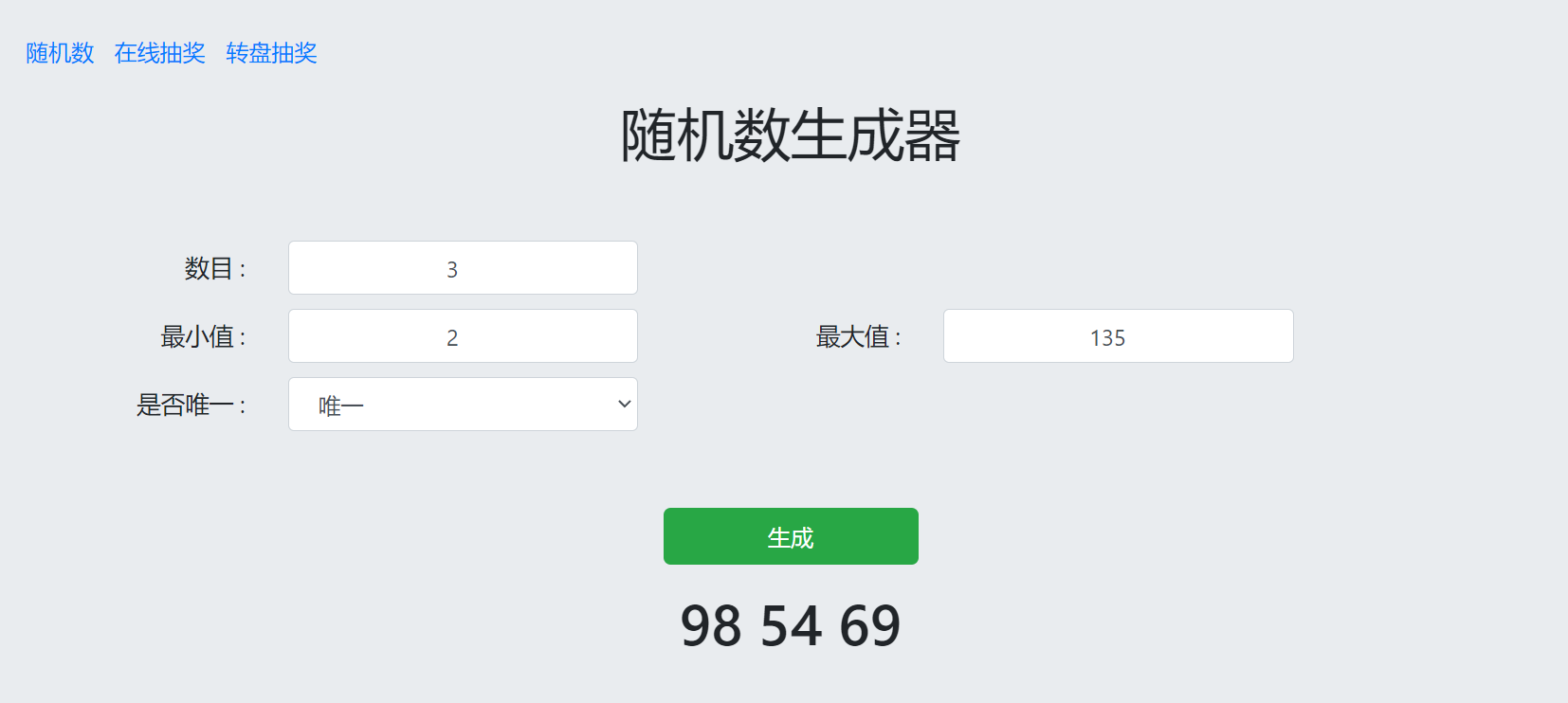 【已开奖】六一活动丨《赛尔计划》晒零食大作战！儿童节礼物请查收~