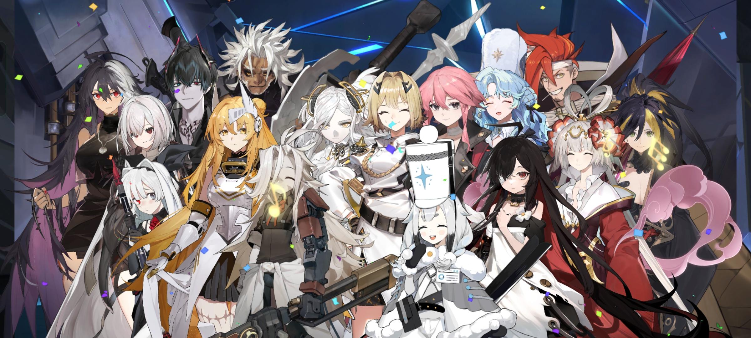 芜湖，新年快乐