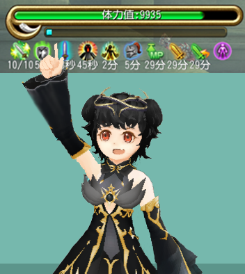 打完一套空蓝后剑盾大小姐似乎有话要说。