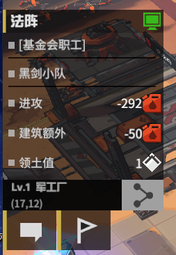 我弱我有理，我奶战神，仙人之上亦可干！