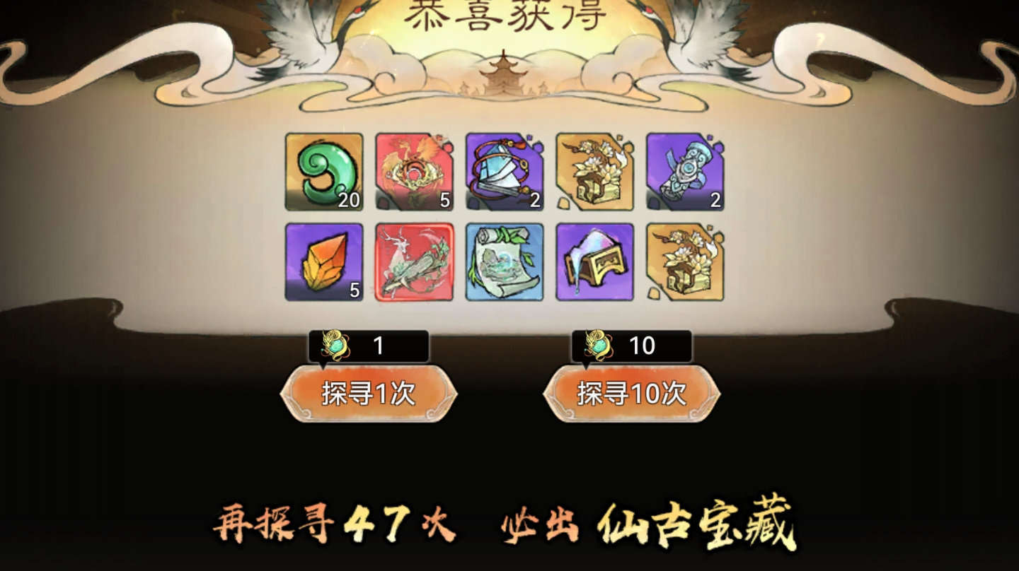 至尊宝，紫霞，白晶晶浅评