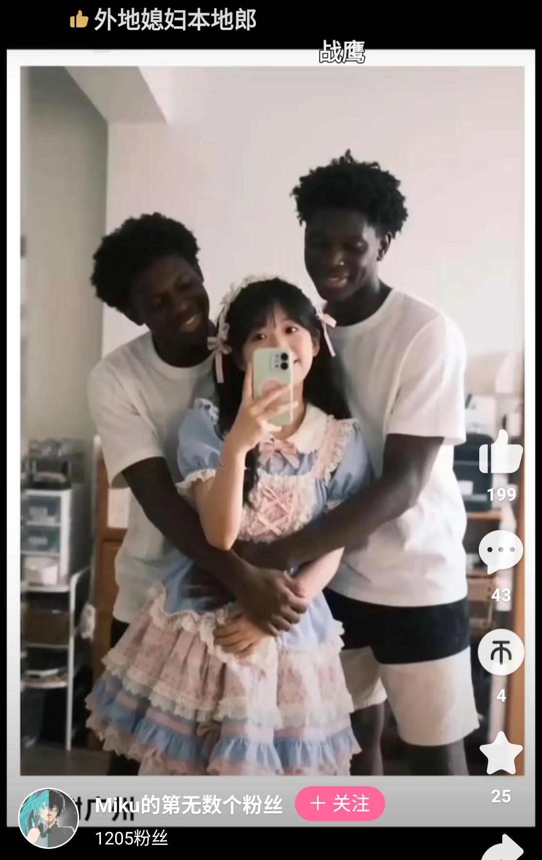 属性子弹能不能开放到化学台啊