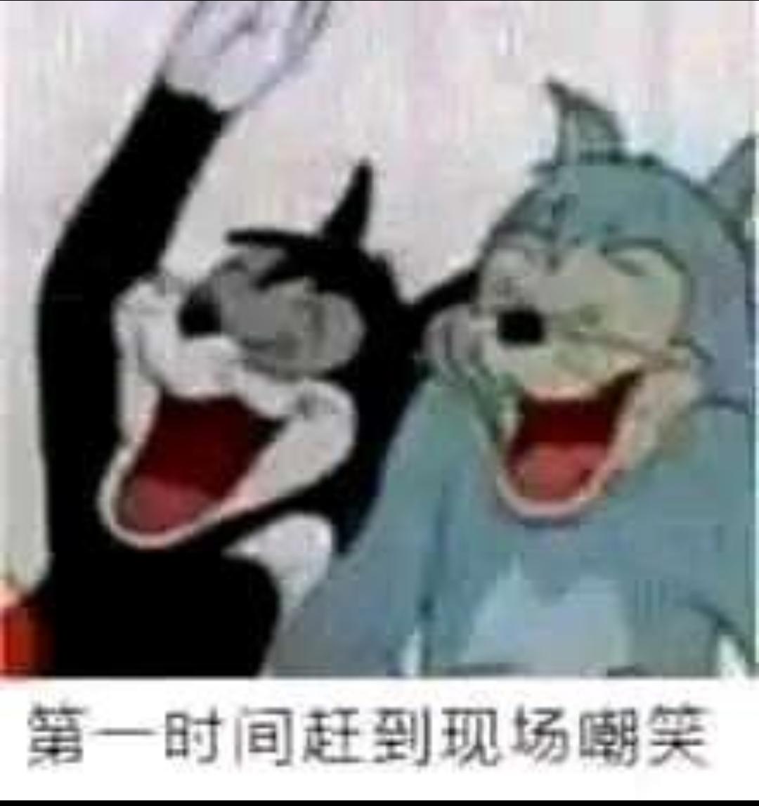 玩江湖遇到一个女生