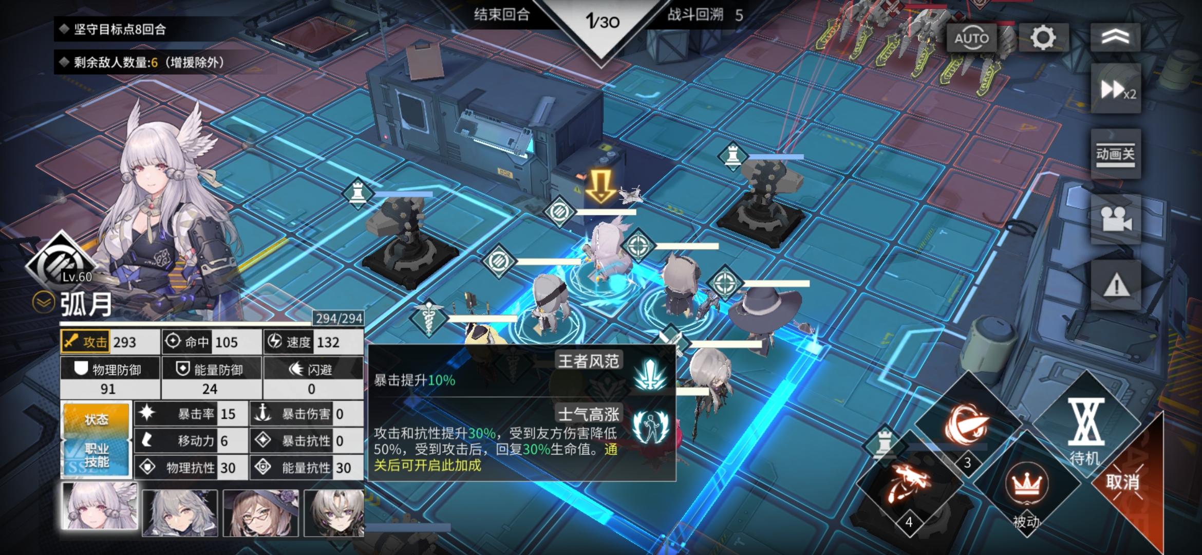 星奏你是我的神！（加一些拉人入坑题外话及基本介绍