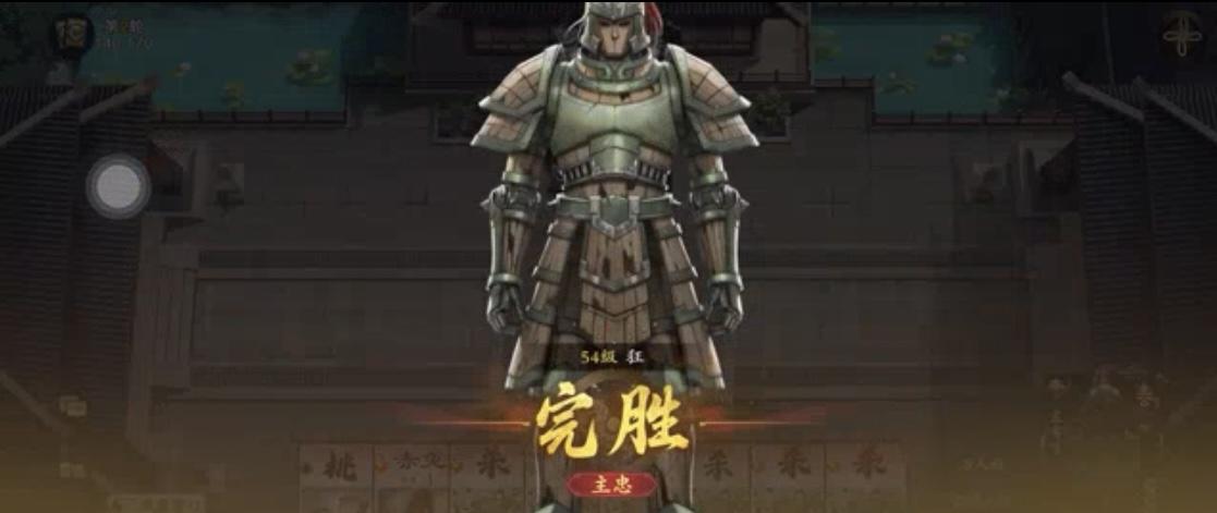 一测老玩家真心祝名将杀越来越好