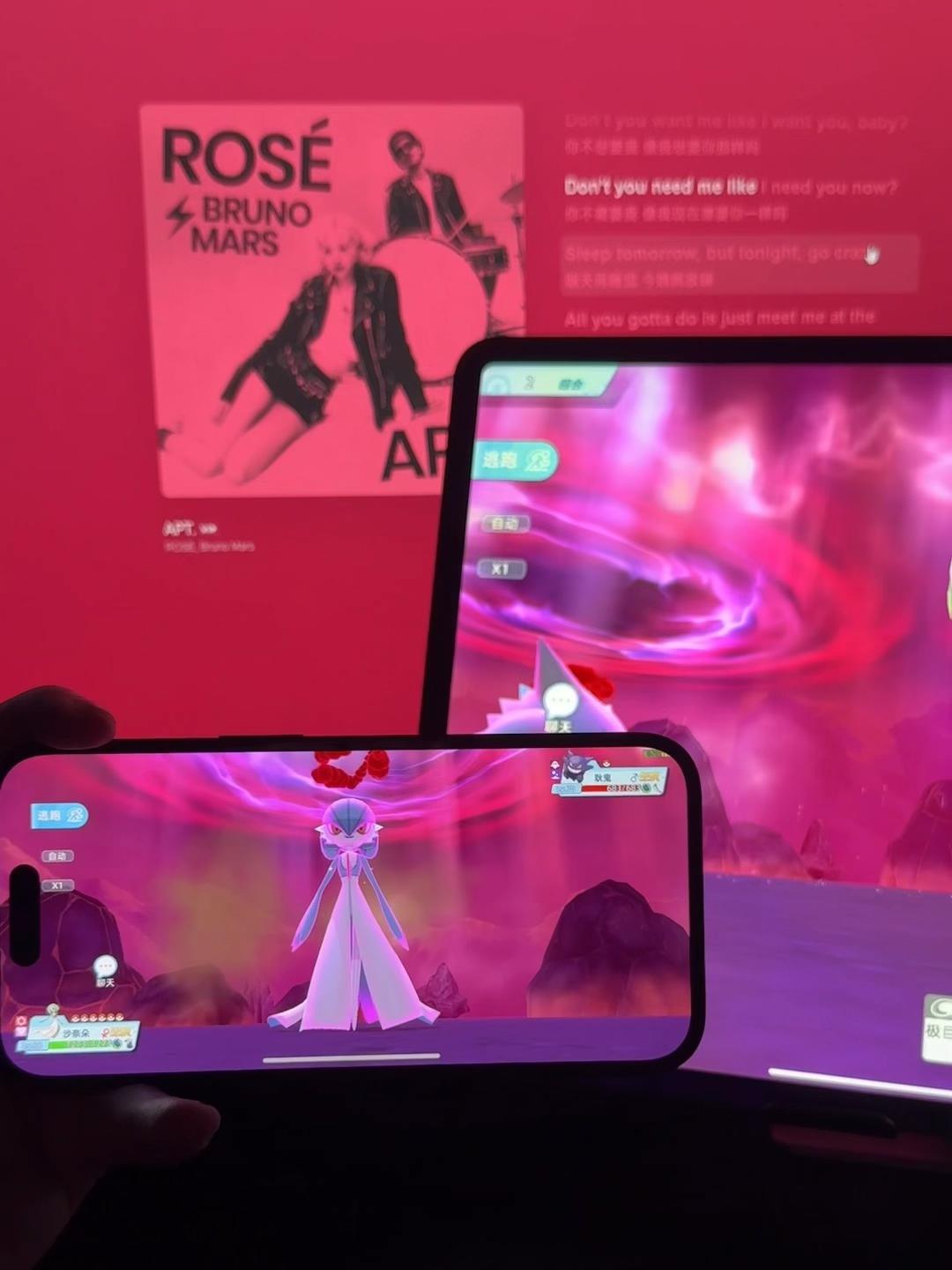 全新宝可梦手游来了！