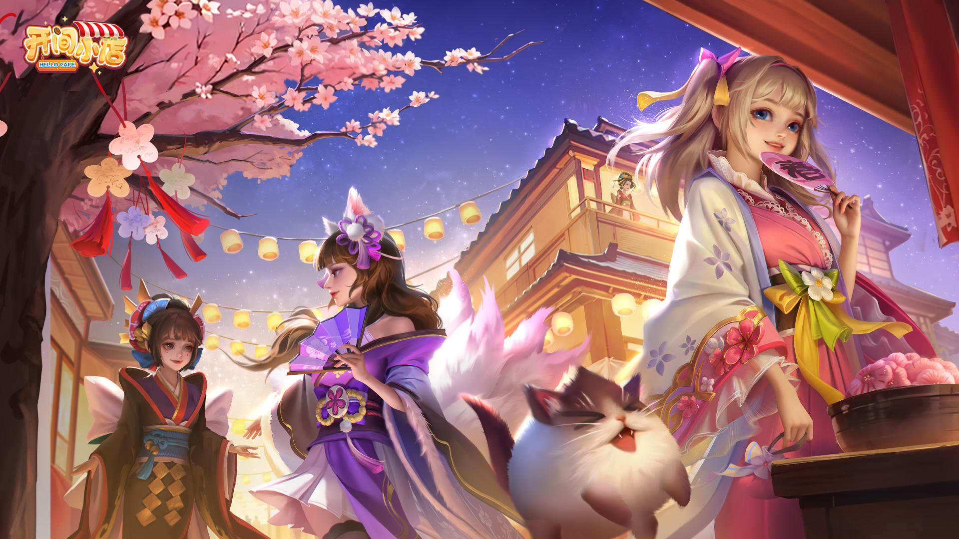 【更新预告】清风浮夏 樱香和风日式家具上新！沙滩女王新时装上线！