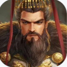 讨咨帝檄（我剑也未尝不利）