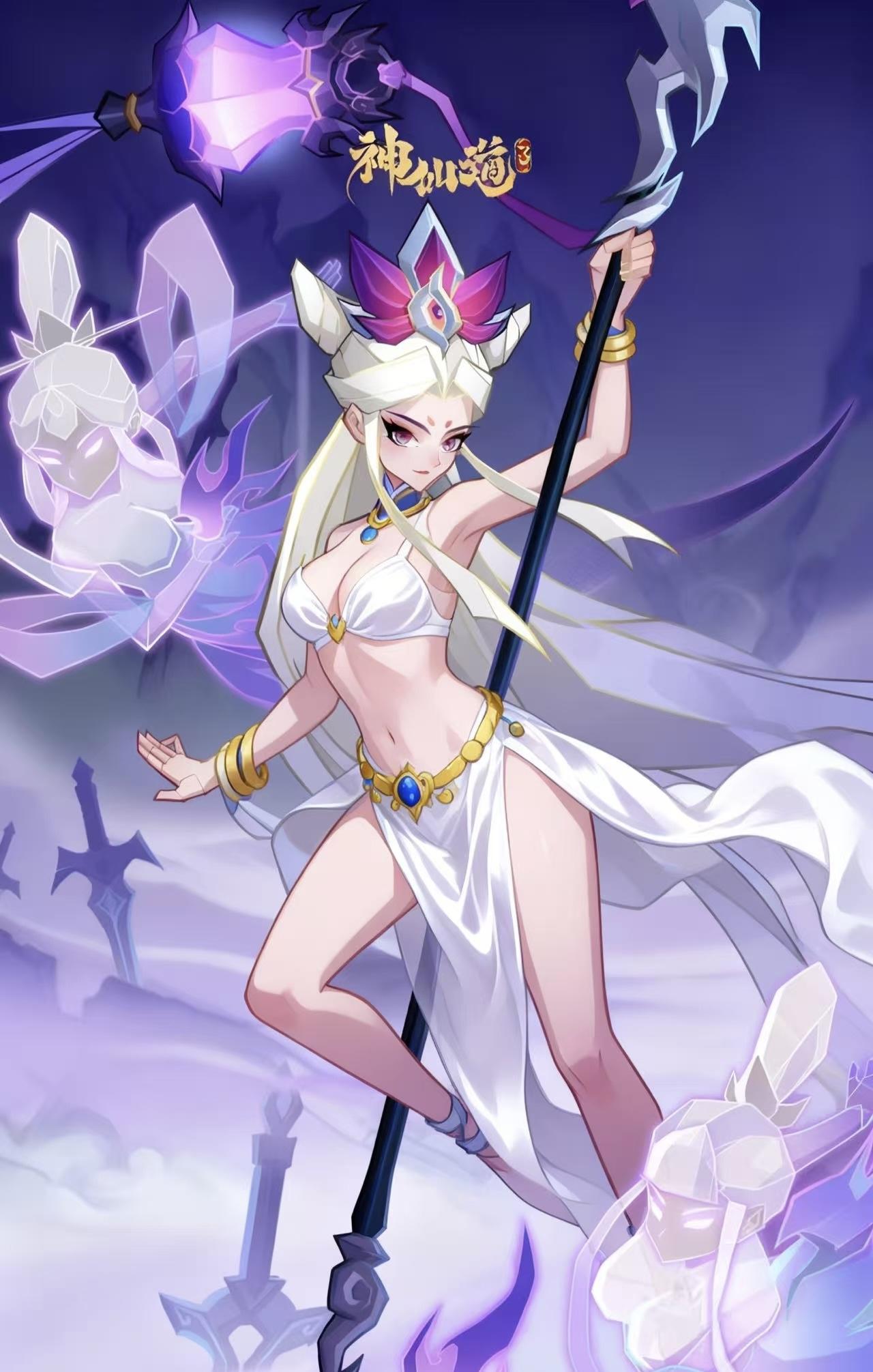 有没有人统计过一年要出多少新道具截图