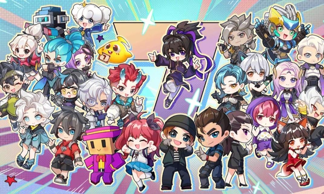 我深爱着的游戏，7岁了