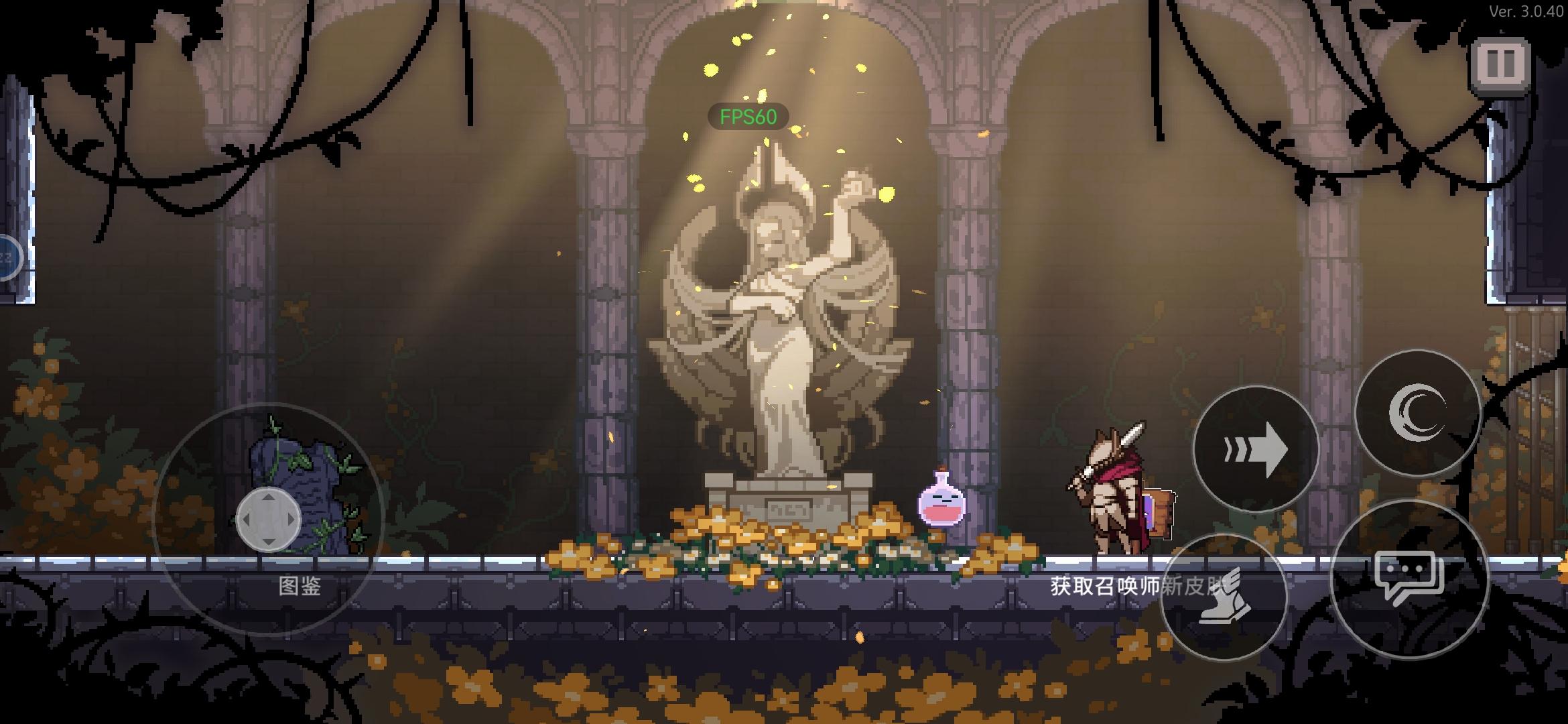 ‘怪盗钴’召唤师皮肤登场！