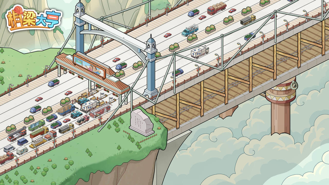 【有奖活动】论坛抽奖活动！388888钞票+200钻石免费抽！