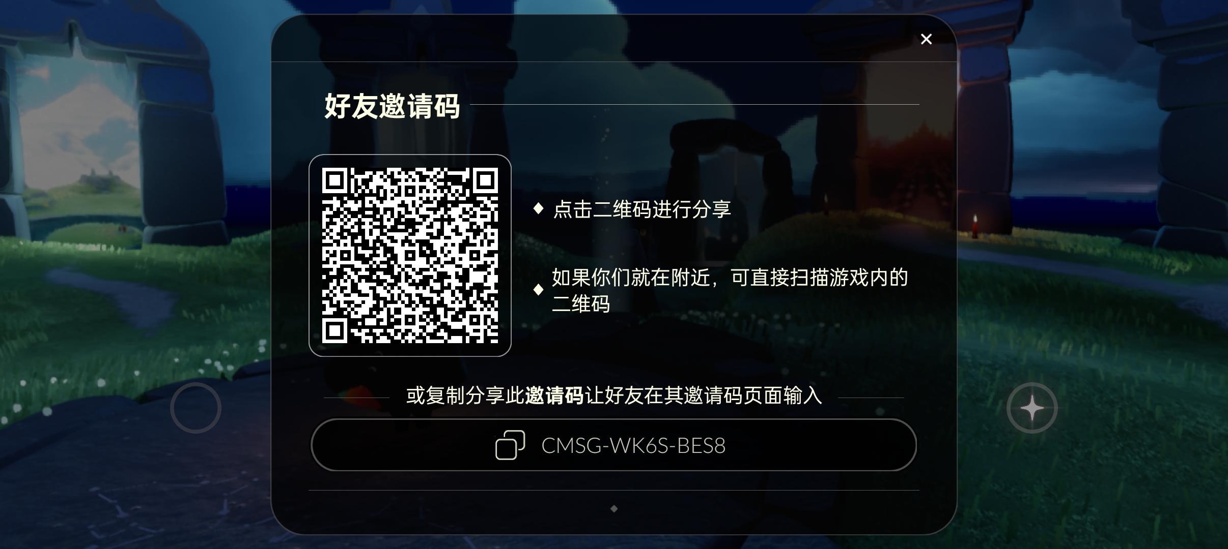 没人一起玩的幻想罢了