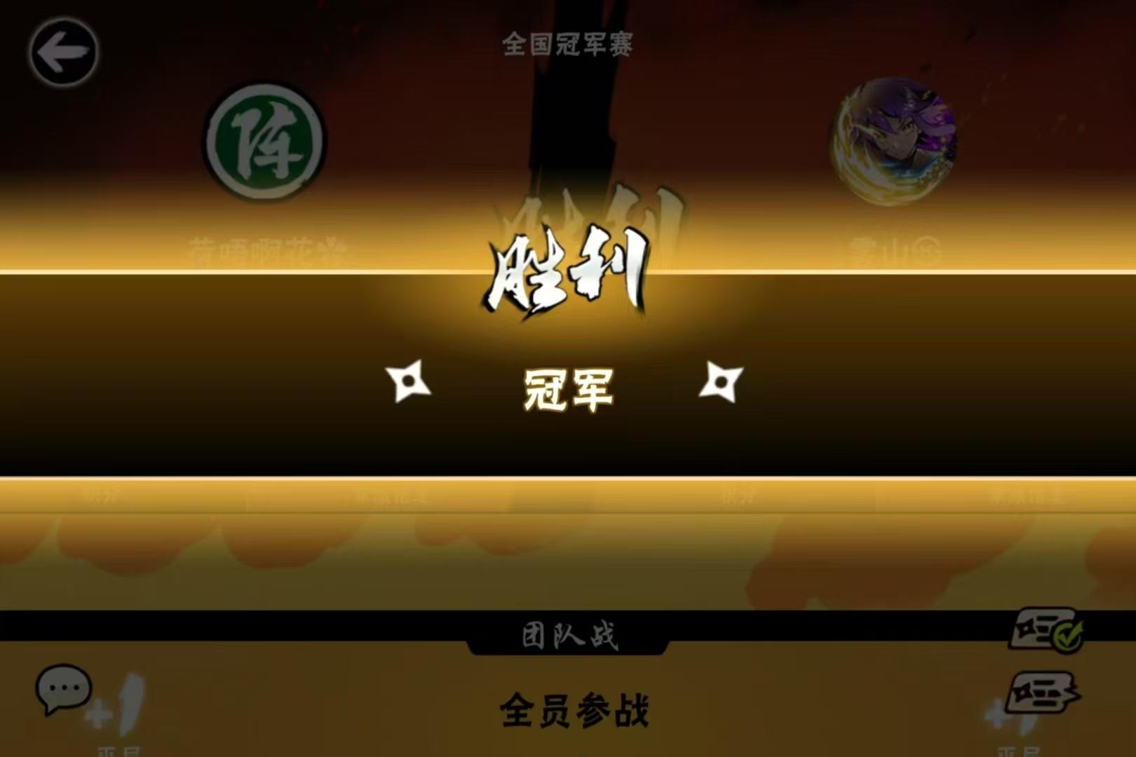 接天莲叶无穷碧，映日荷花别样红