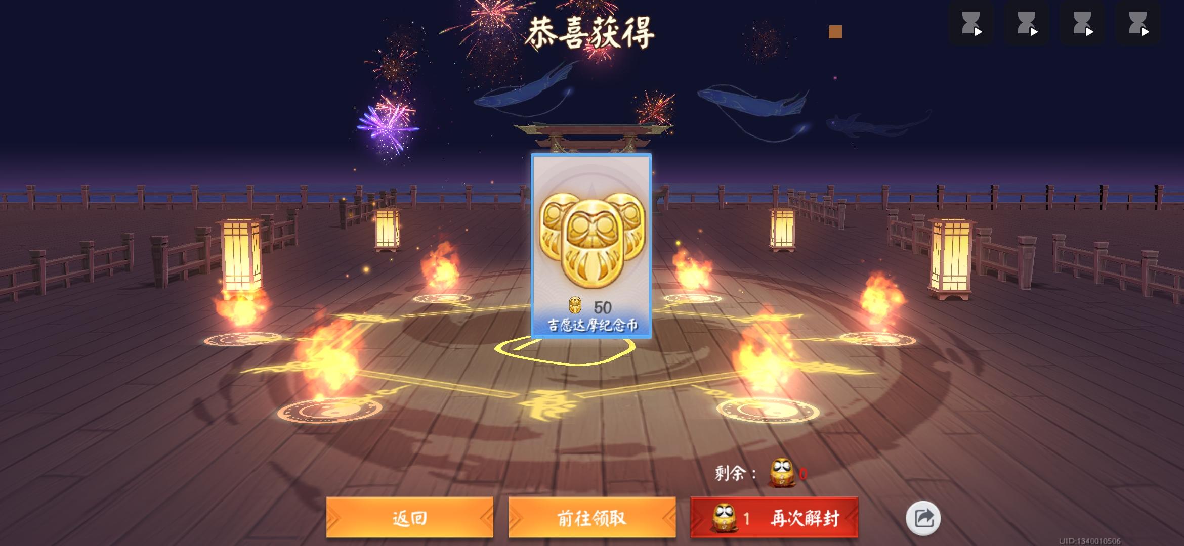 给新人的一封信