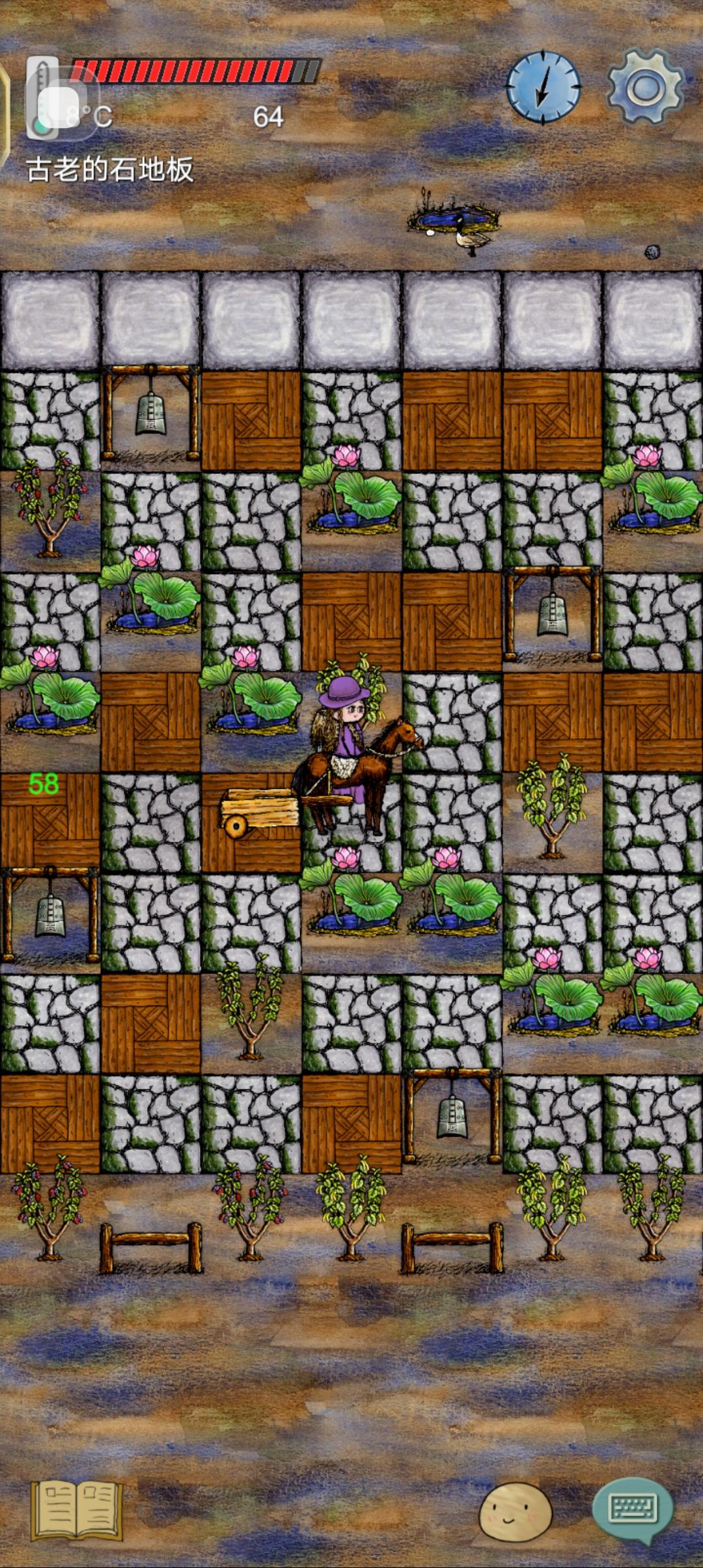 传四招室友！！！莲花池镇楼