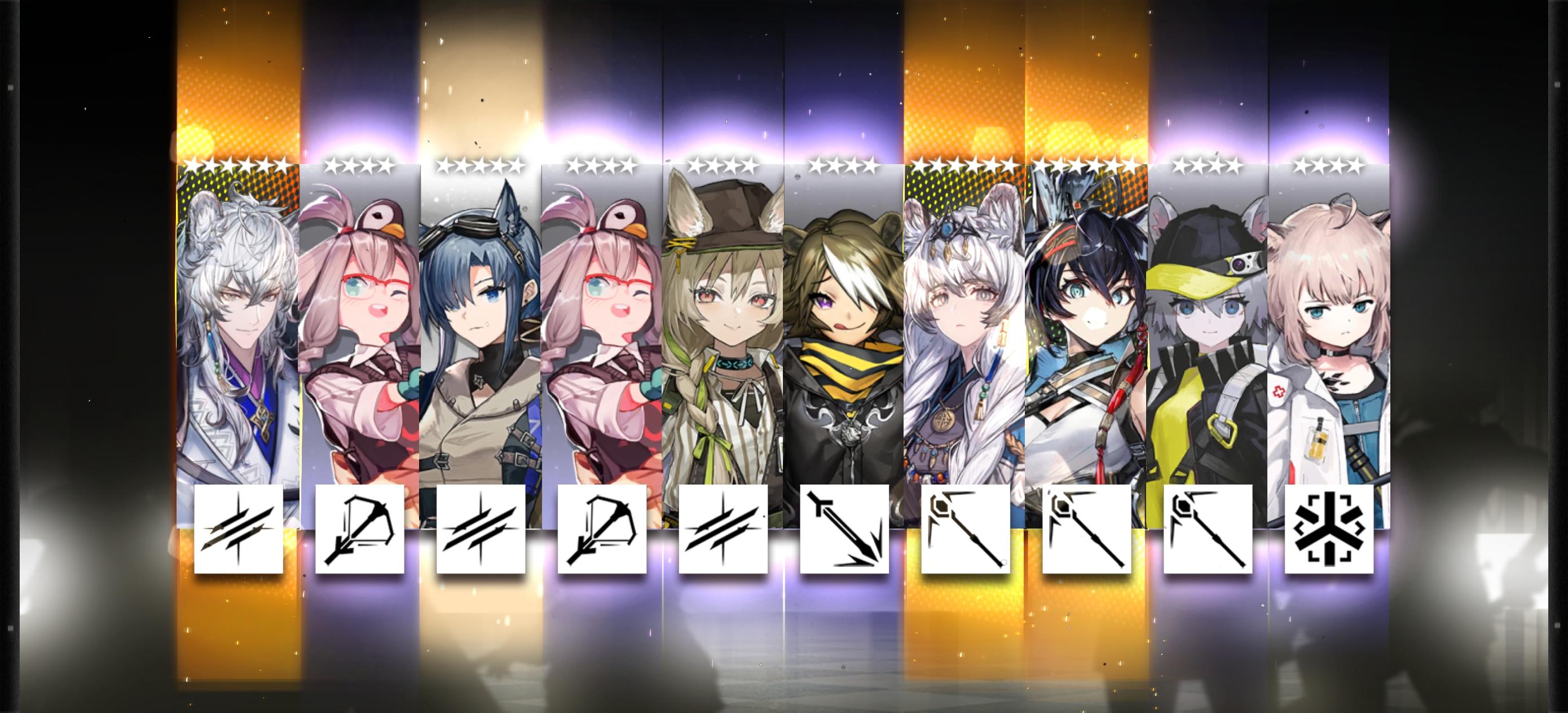 初雪太强了！！截图