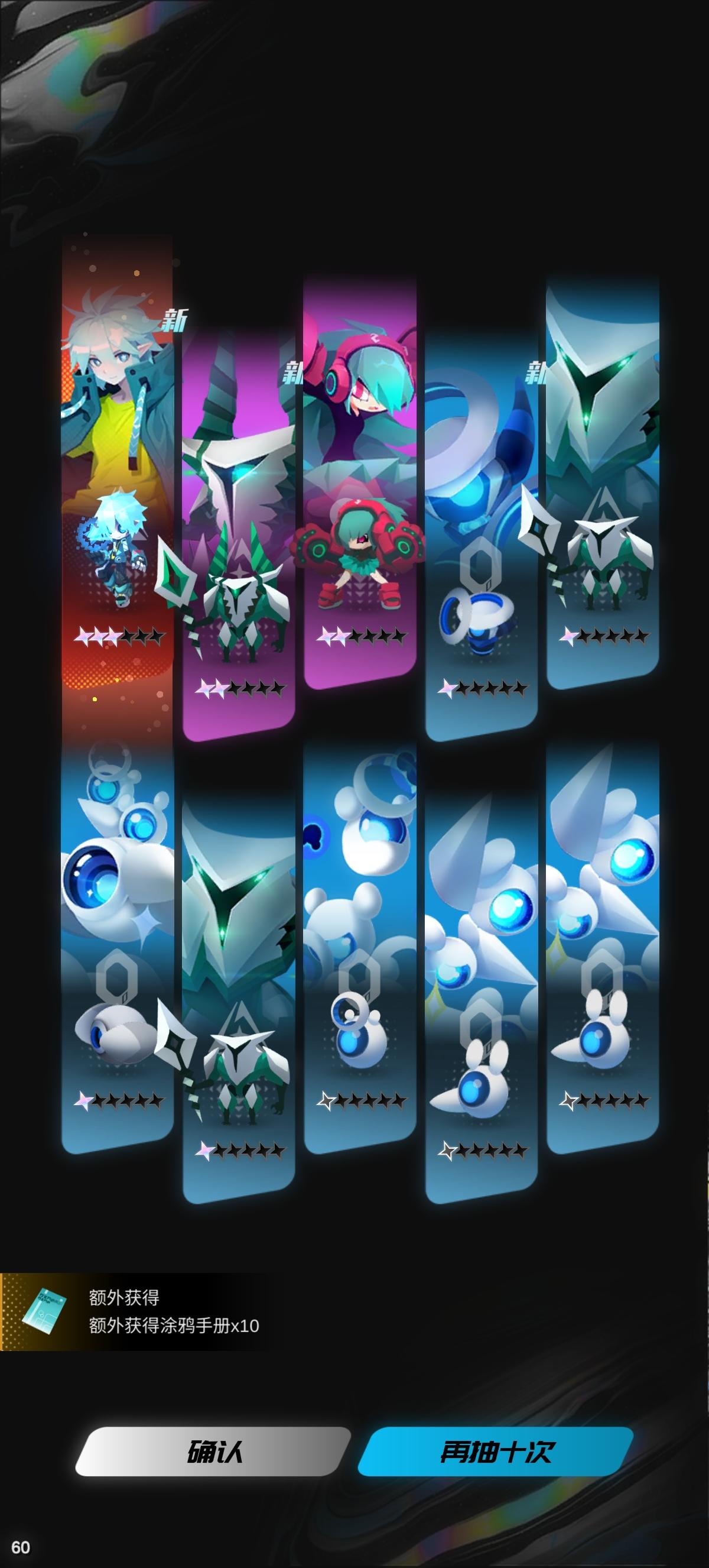 怎么都在吐槽，新手攻略有没有发的