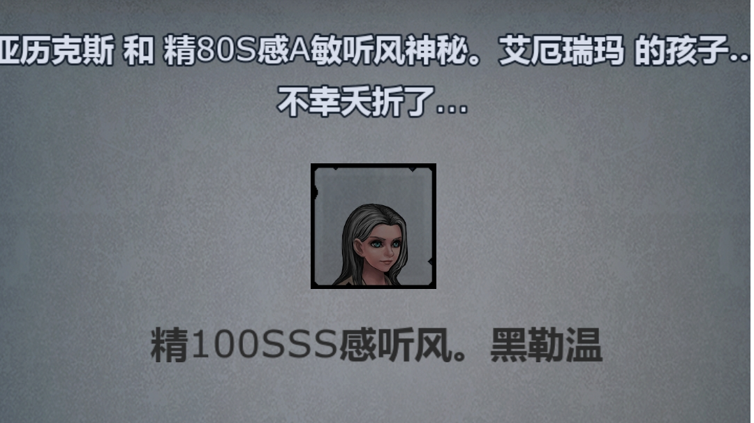 萌新还算顺利的发展经验