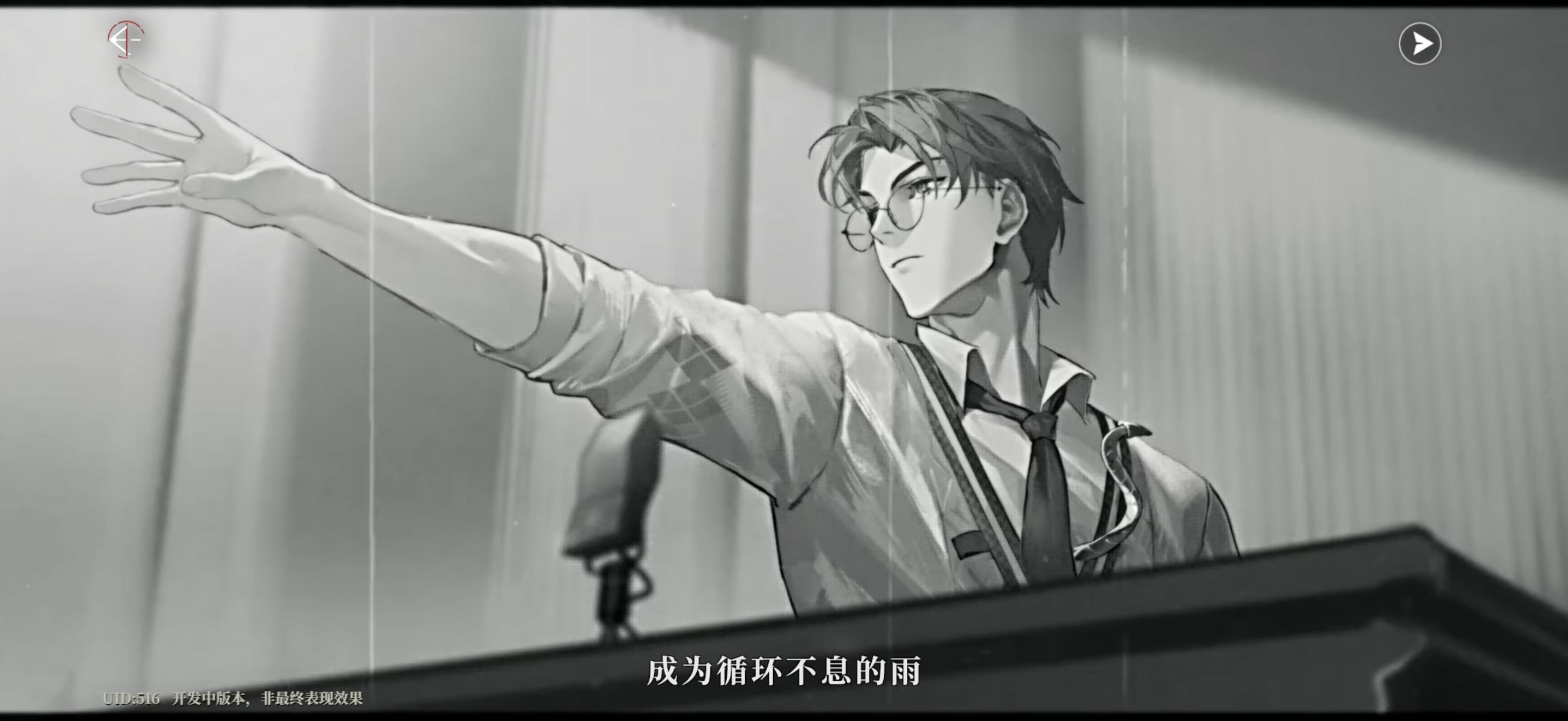 每天两眼一睁就是领邮件抽卡