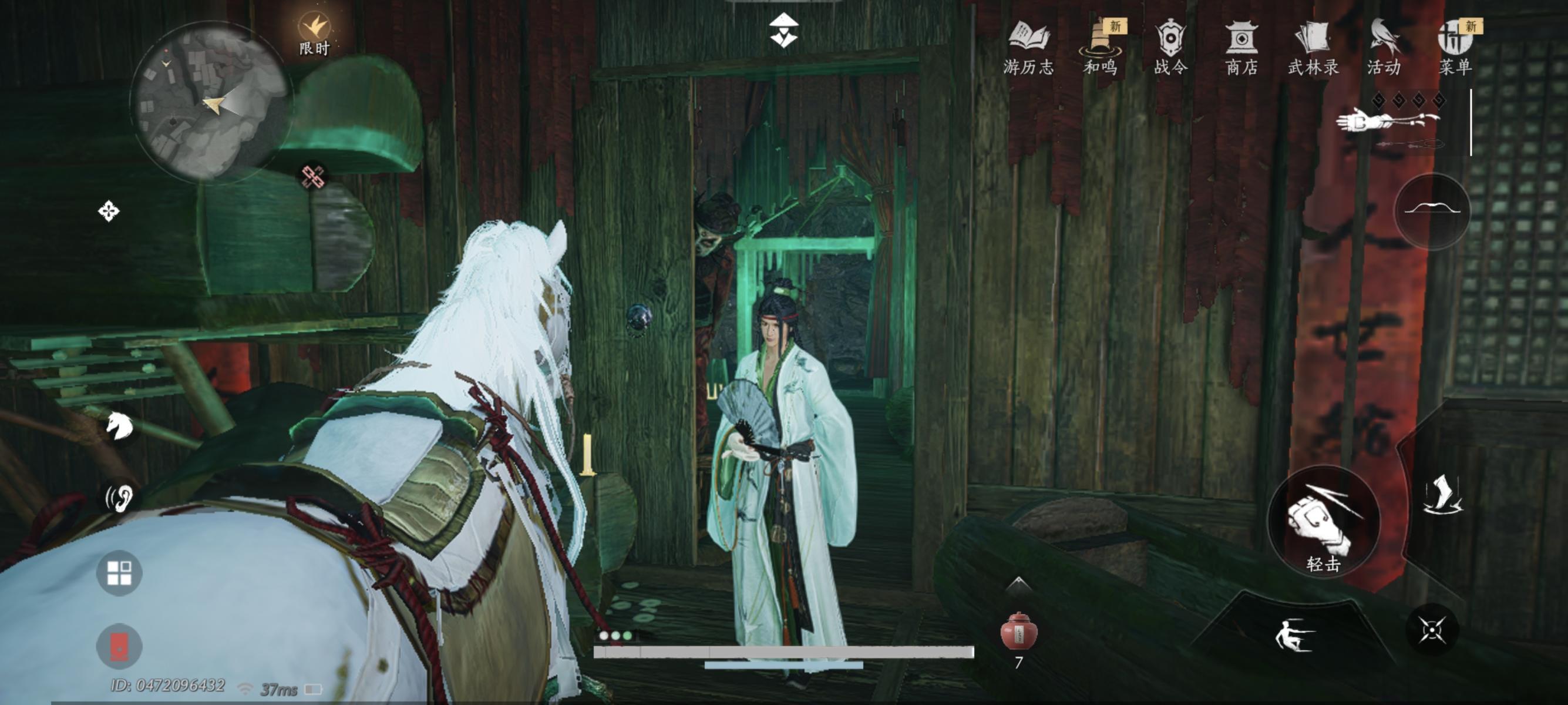 悬河之墟～终于找完43个宝箱了！！！